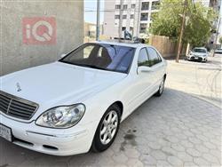 مێرسێدس بێنز S-Class